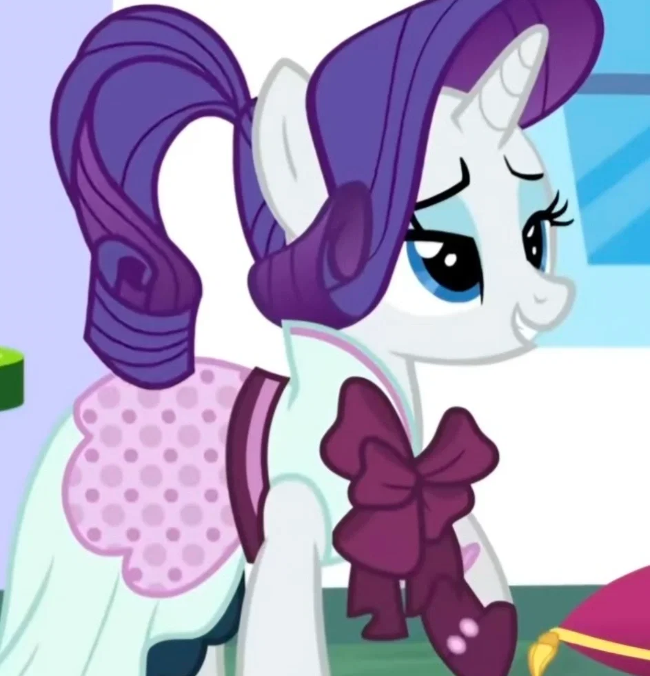 Avatar of Rarity