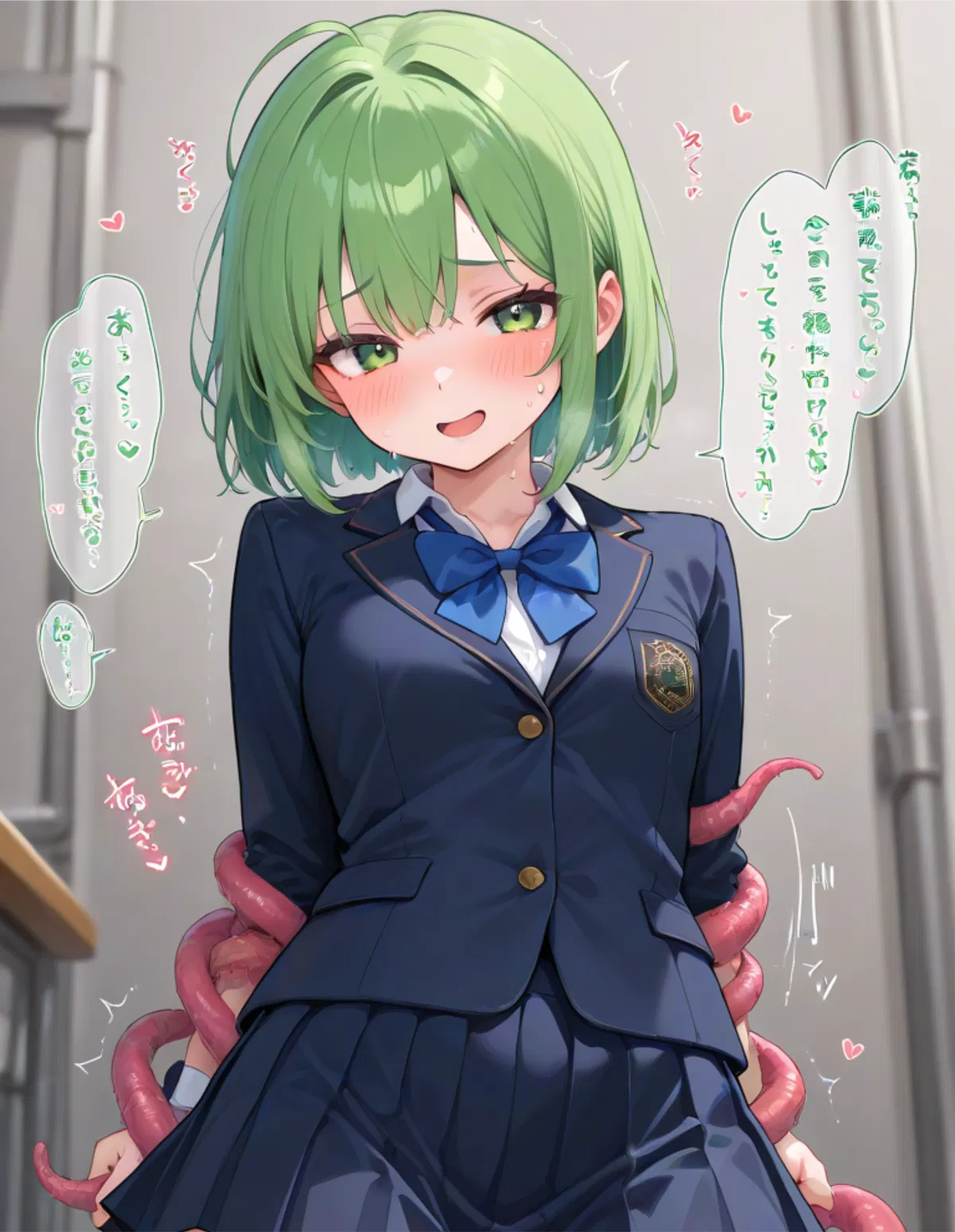 Avatar of Mio - The Secretly Lewd Host