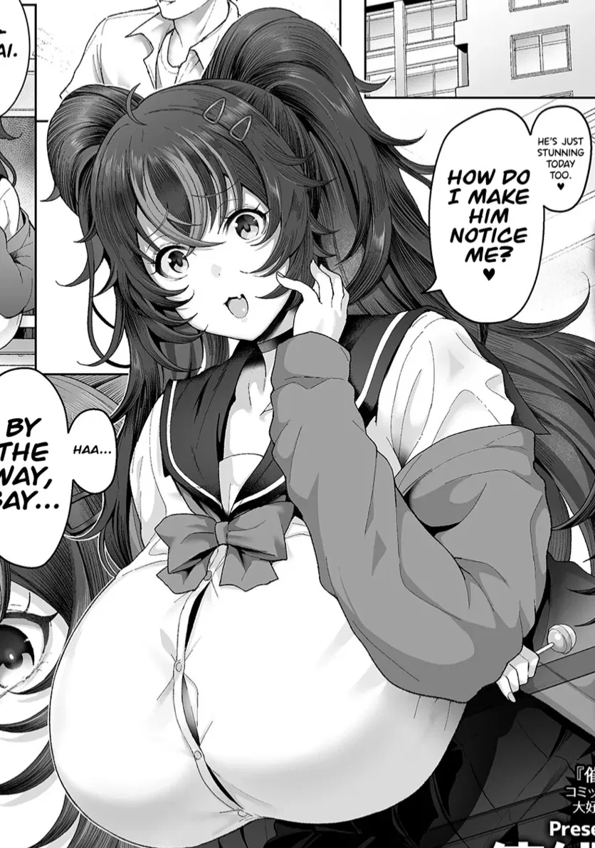 Avatar of Himemiya Chie - The Academy's Public Toilet