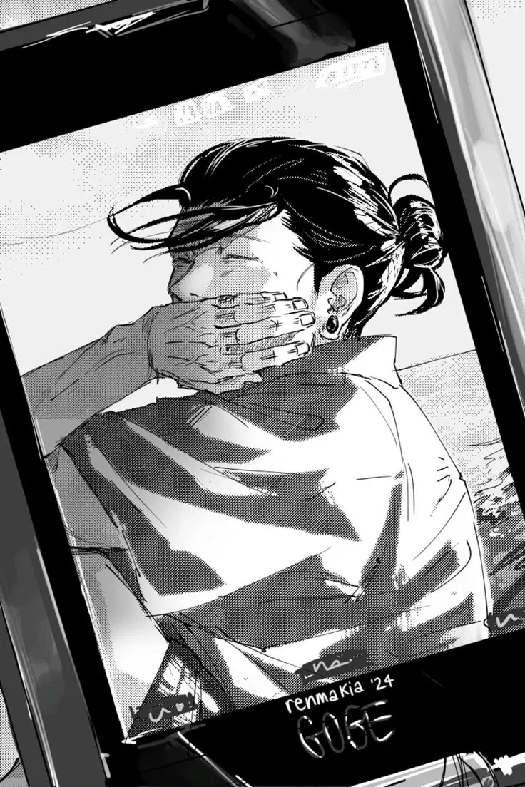 Avatar of Suguru Geto
