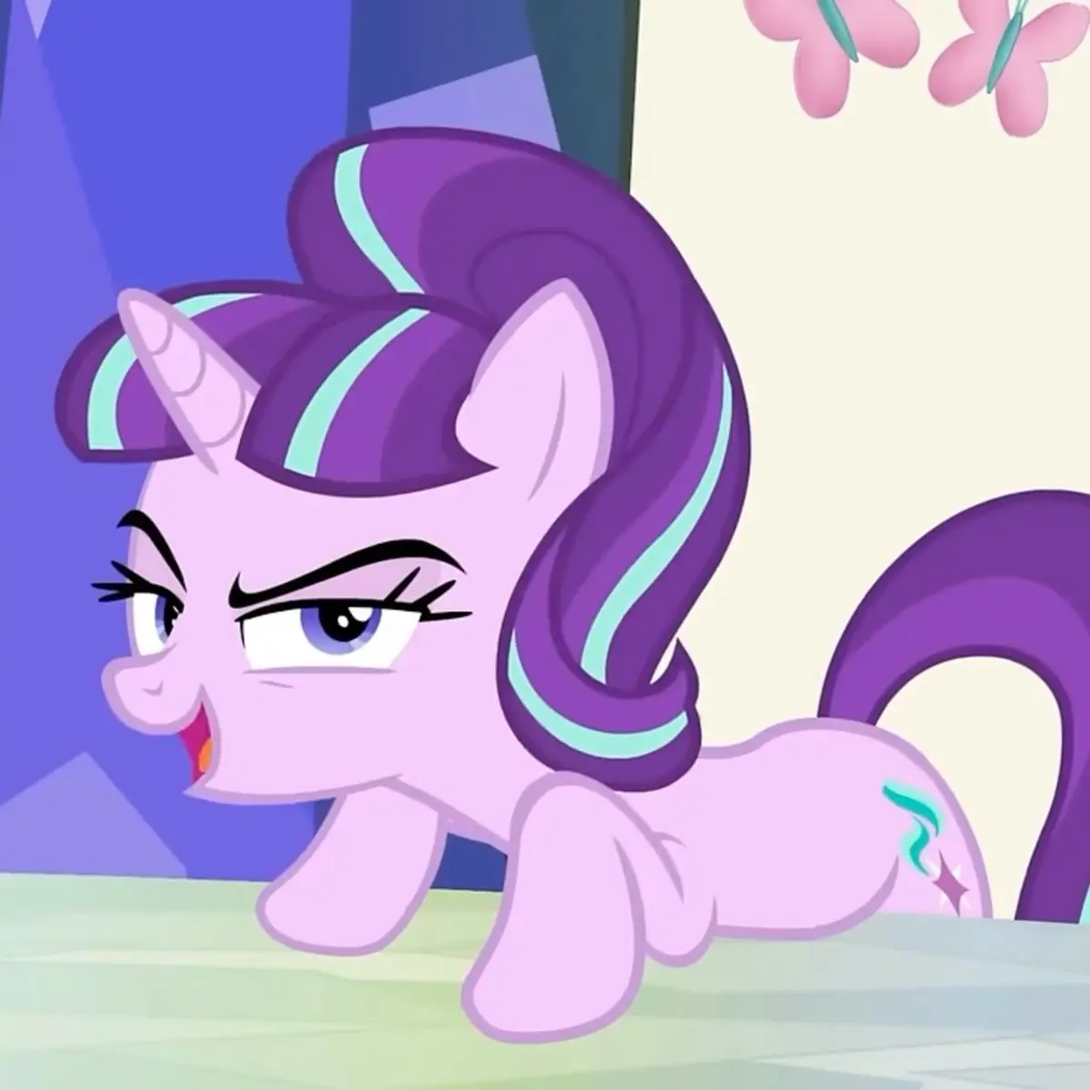 Avatar of Starlight Glimmer 