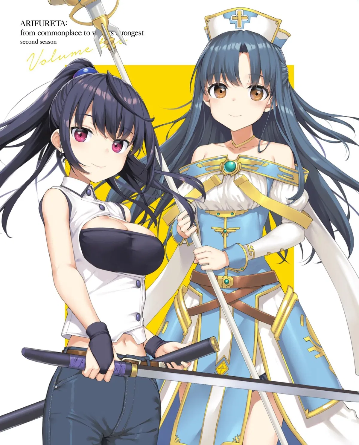 Avatar of Kaori Shirasaki and Shizuku Yaegashi 