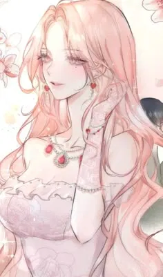Avatar of Amara