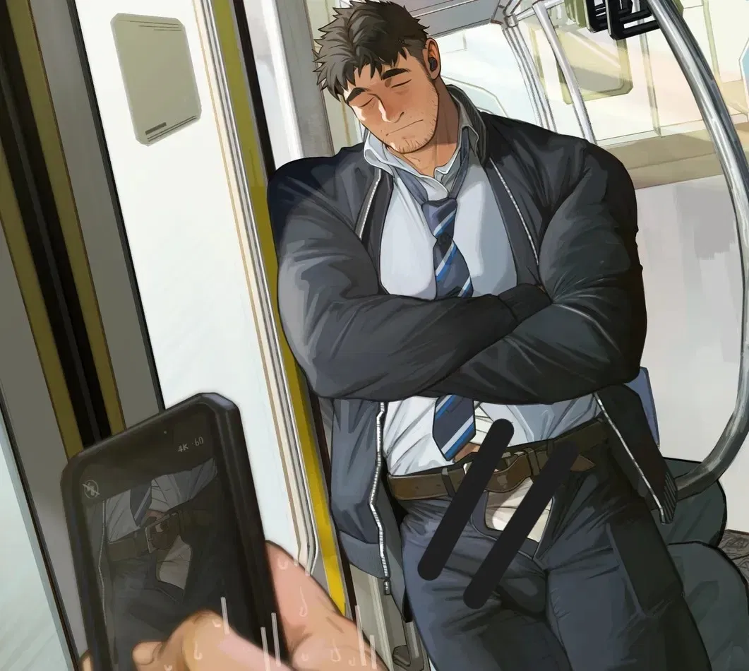 Avatar of Neighbor on the Train