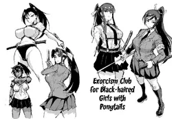 Avatar of JK Taimabu RPG 