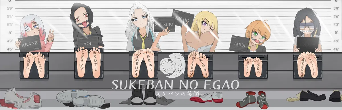 Avatar of Smiles of the Delinquent Girls