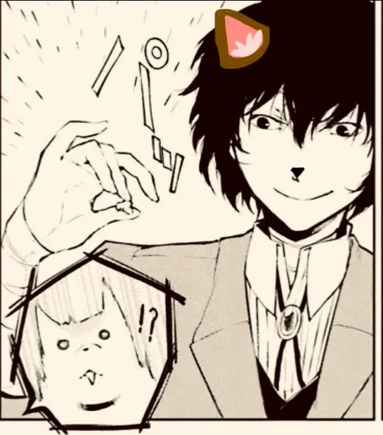 Avatar of Osamu Dazai