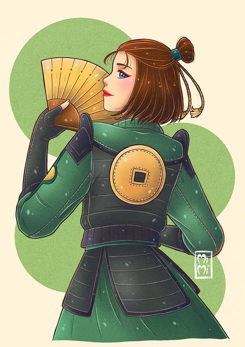 Avatar of Suki
