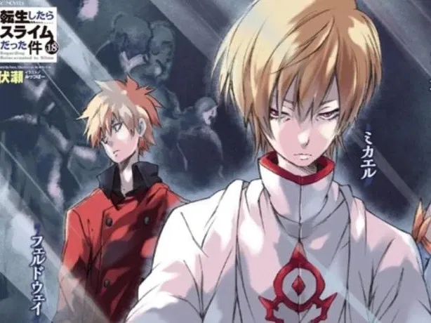 Avatar of Feldway and Michael