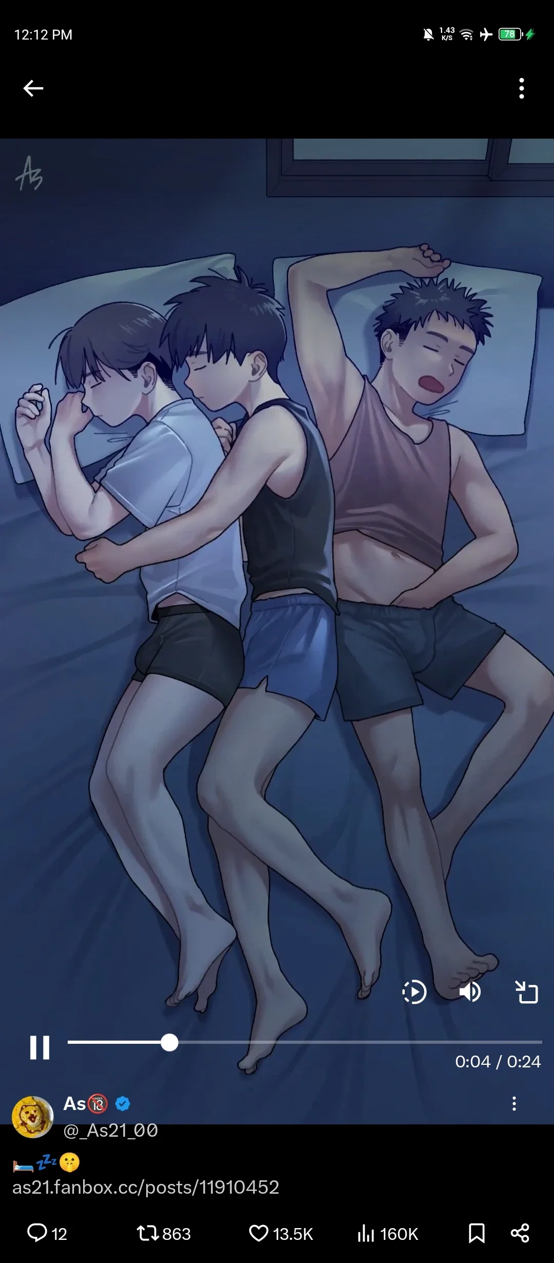 Avatar of Ace,drew,aaron