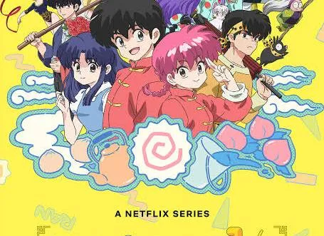Avatar of Ranma 1/2 RPG