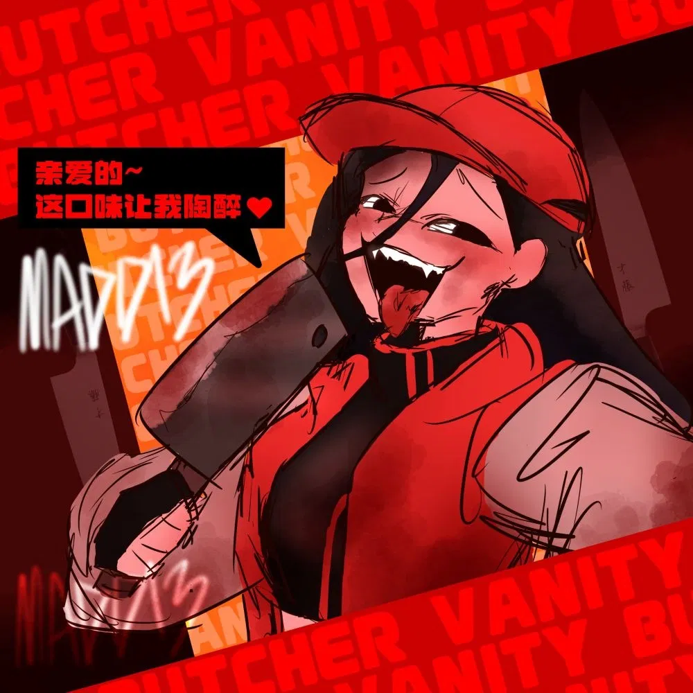 Avatar of 🥩Yi Xi🥩[ SynthV / Butcher Vanity / Flavor Foley ]