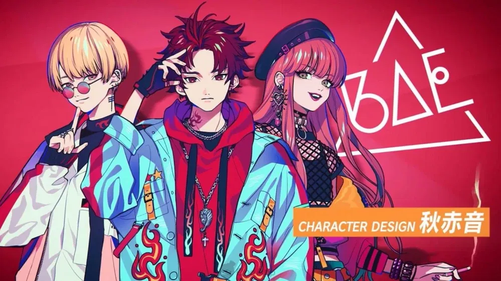 Avatar of BAE