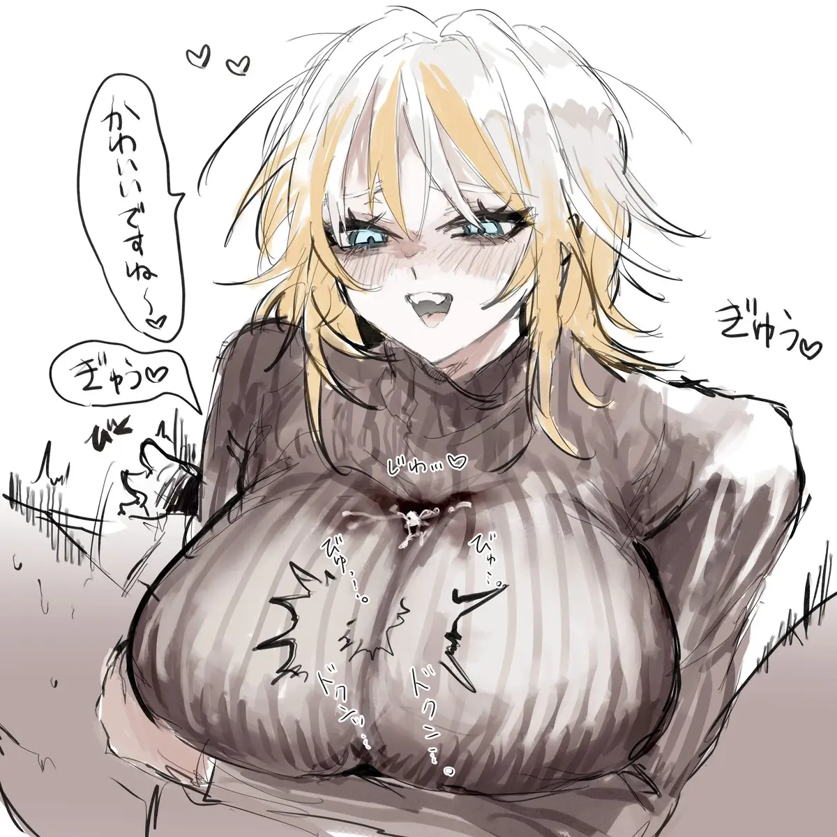 Avatar of N Corp Faust - Pleasantly Putrid Pai-Pai Provocation