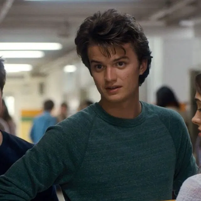 Avatar of Steve Harrington