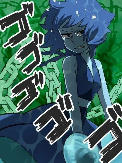 Avatar of Lapis Lazuli 
