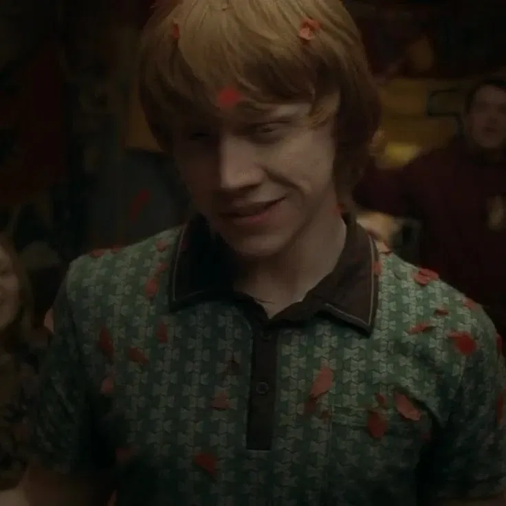 Avatar of rupert grint