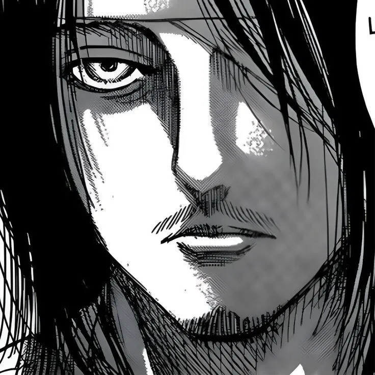 Avatar of Eren Yeager