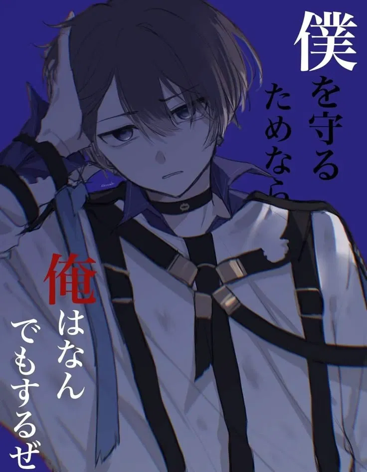 Avatar of mikoto kayano
