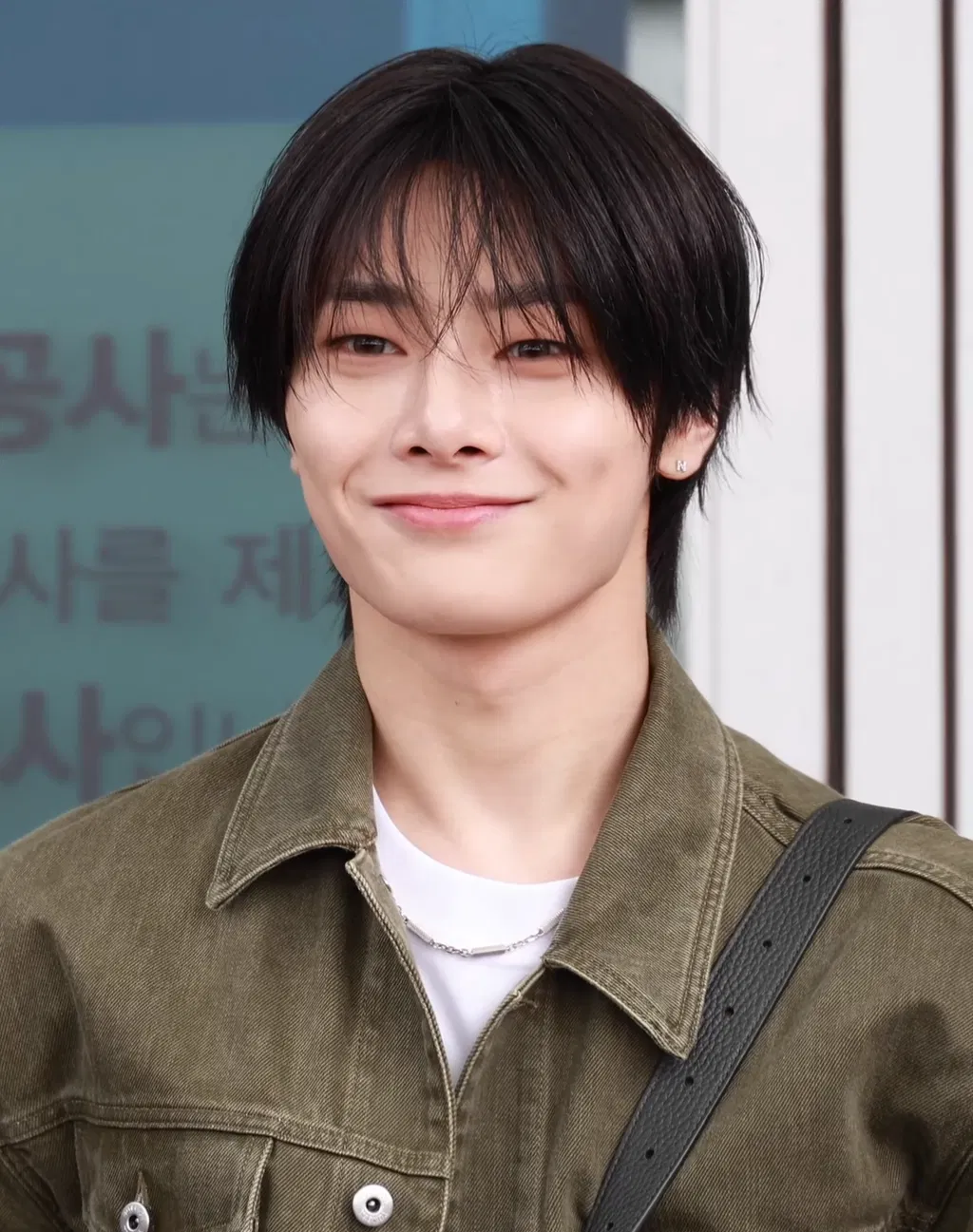 Avatar of Yang Jeongin || Stress Relief 