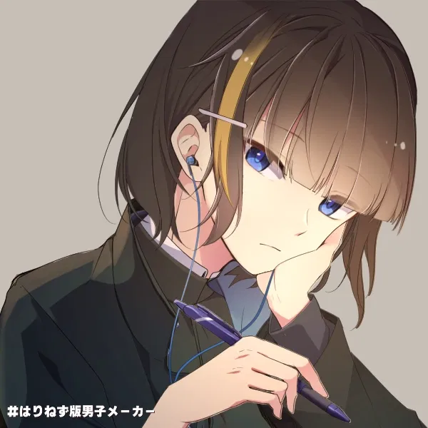 Avatar of Announcement+COMFORT OC BOT