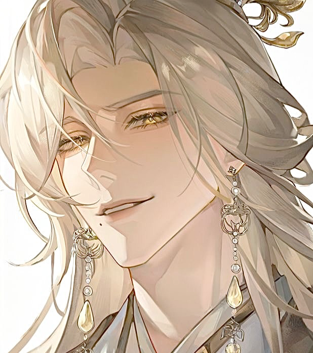 Avatar of Jealous concubine | Alexander