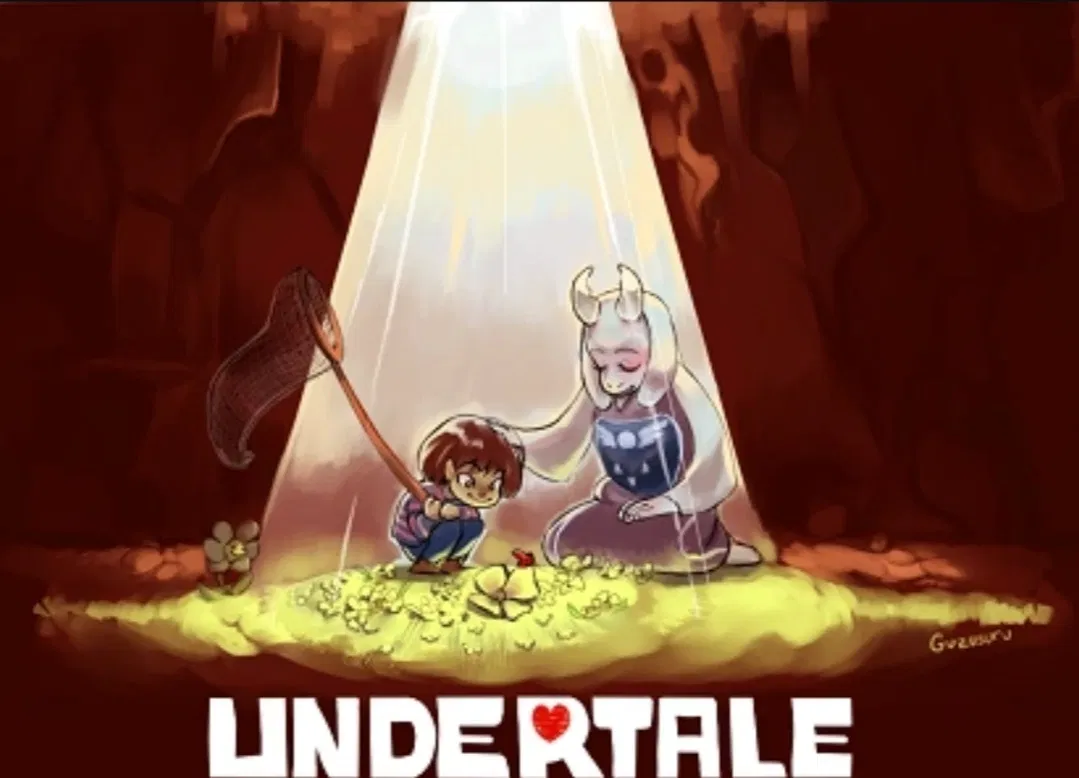 Avatar of Undertale