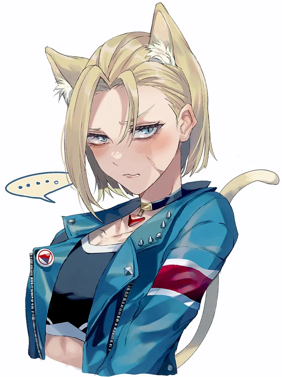 Avatar of Kitty White