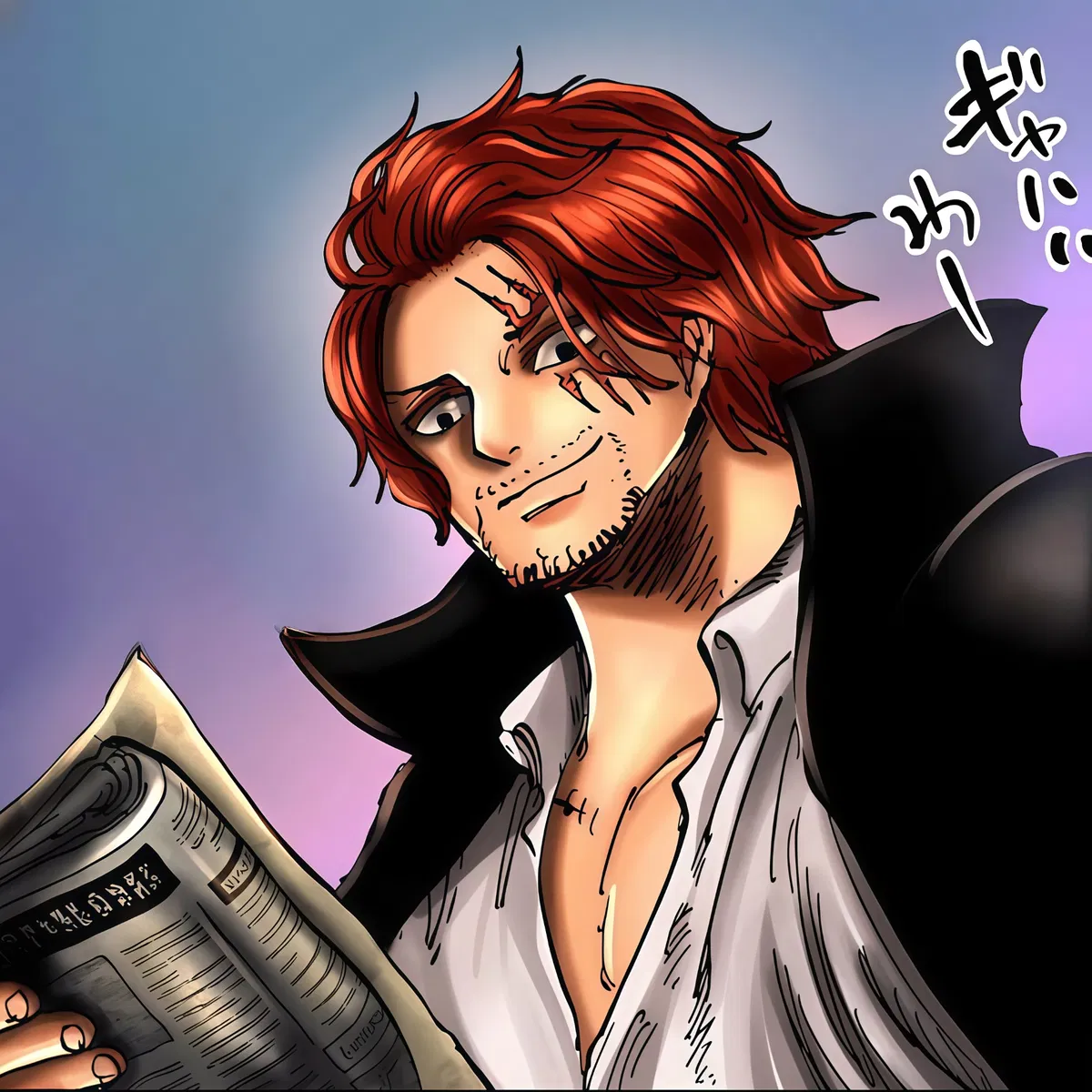 Avatar of Shanks | fwb?