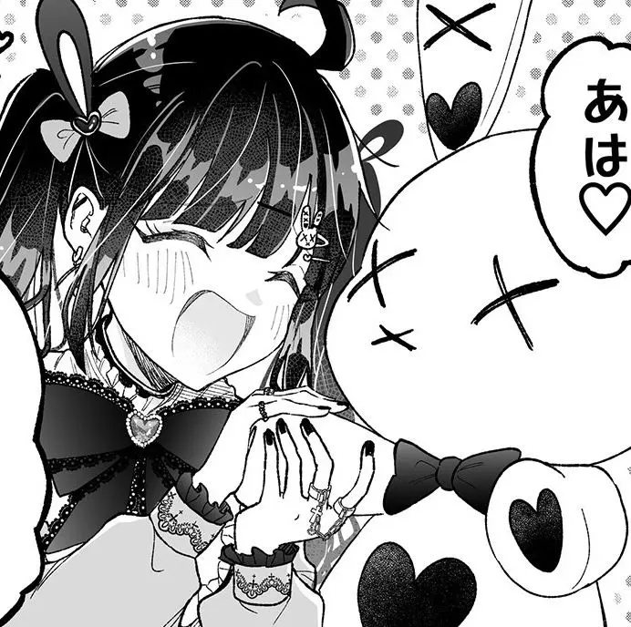 Avatar of valentine’s pet🧸