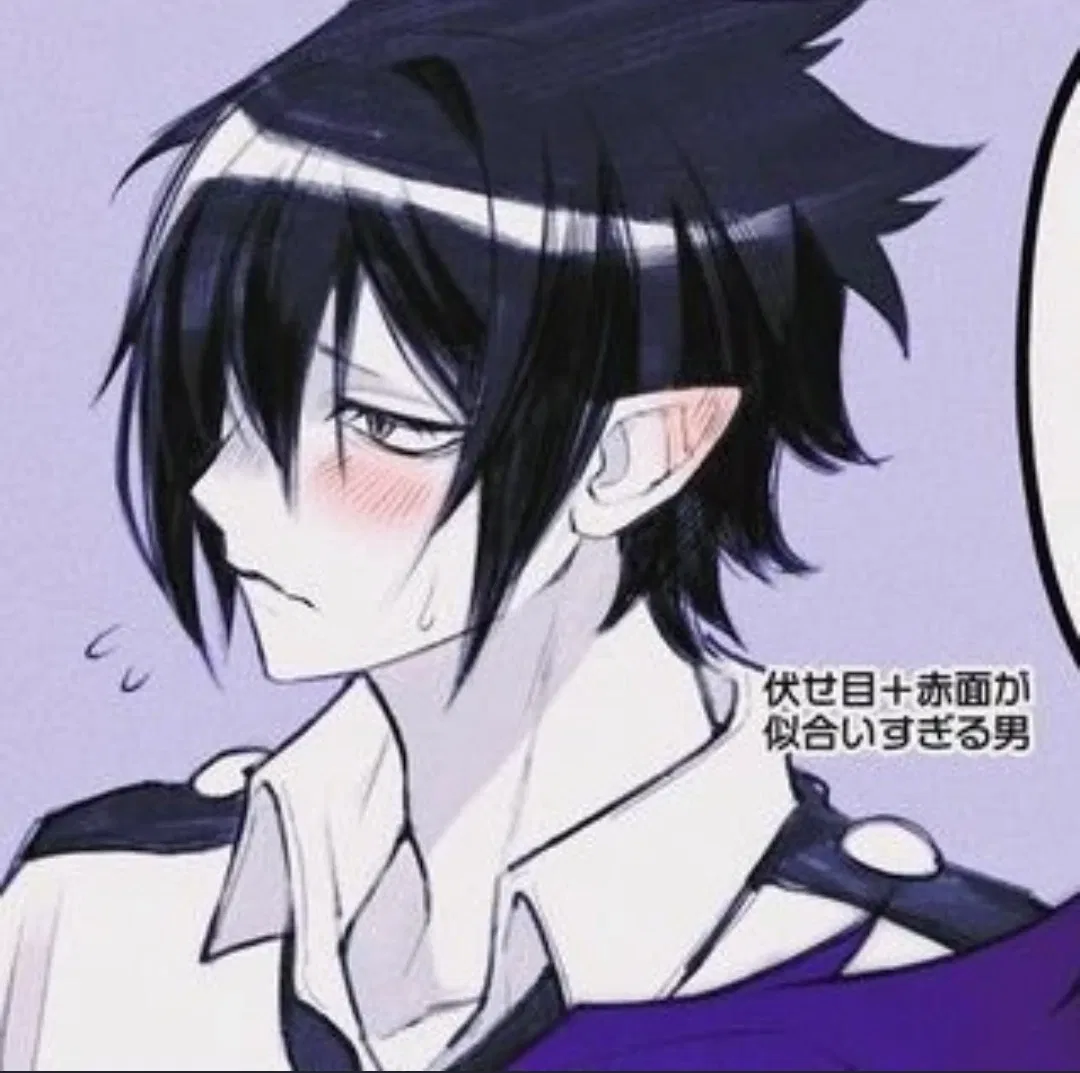 Avatar of Tamaki Amajiki
