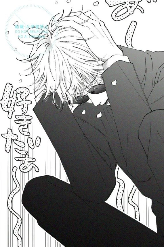 Avatar of Satoru Gojo - Teen 