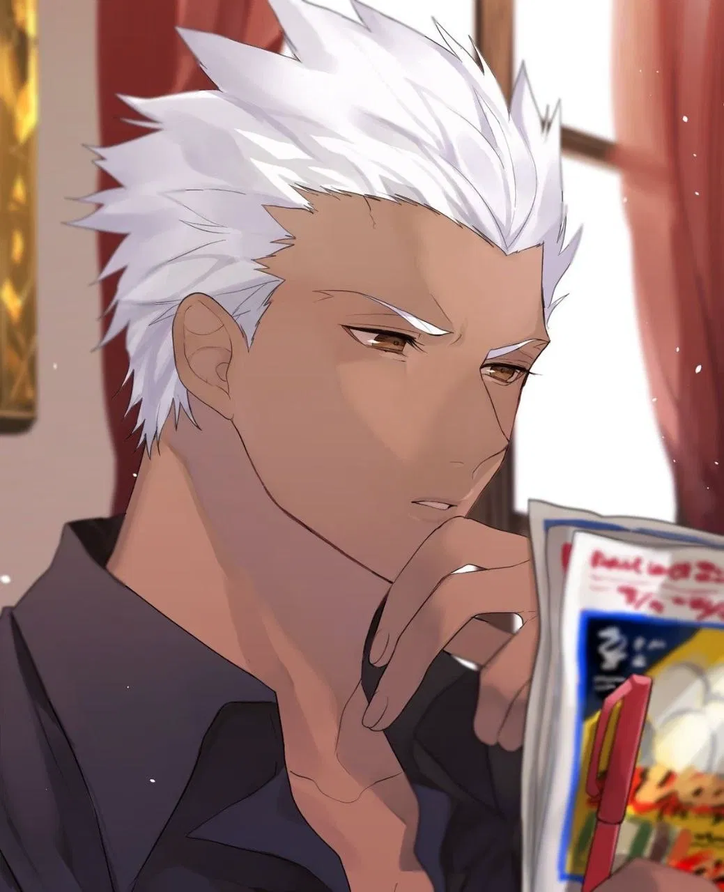 Avatar of Emiya (FGO)