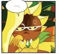 Avatar of Ananas Dragon Cookie || DragonPOV!