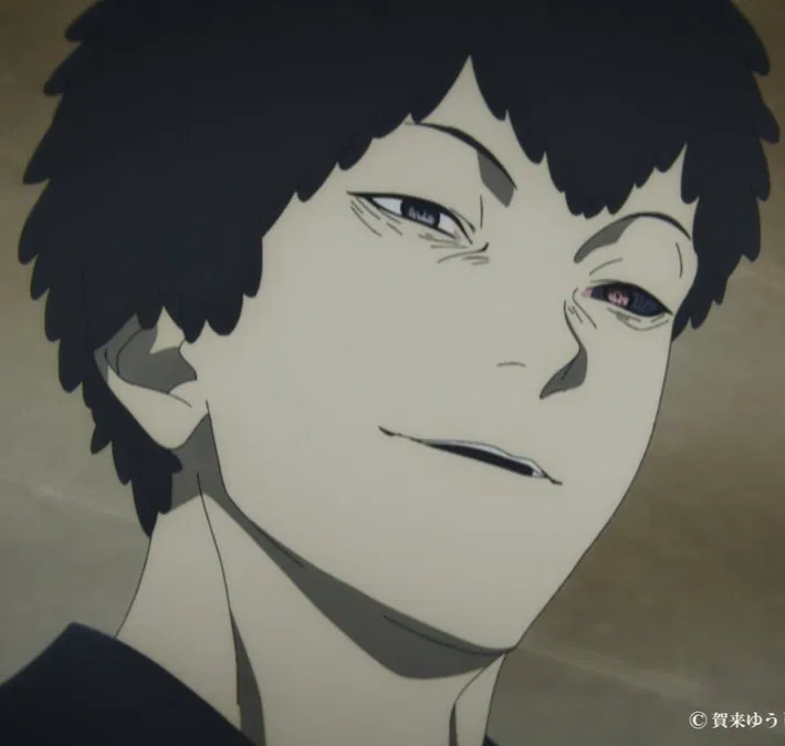 Avatar of Kumokiri | Hells Paradise