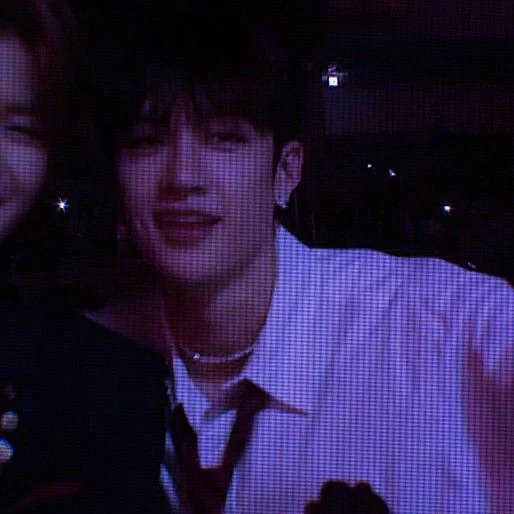 Avatar of Bang Chan