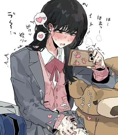 Avatar of Your Weird Stepsister — Eri Sato