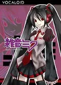Avatar of Zasute miku ❤️💘