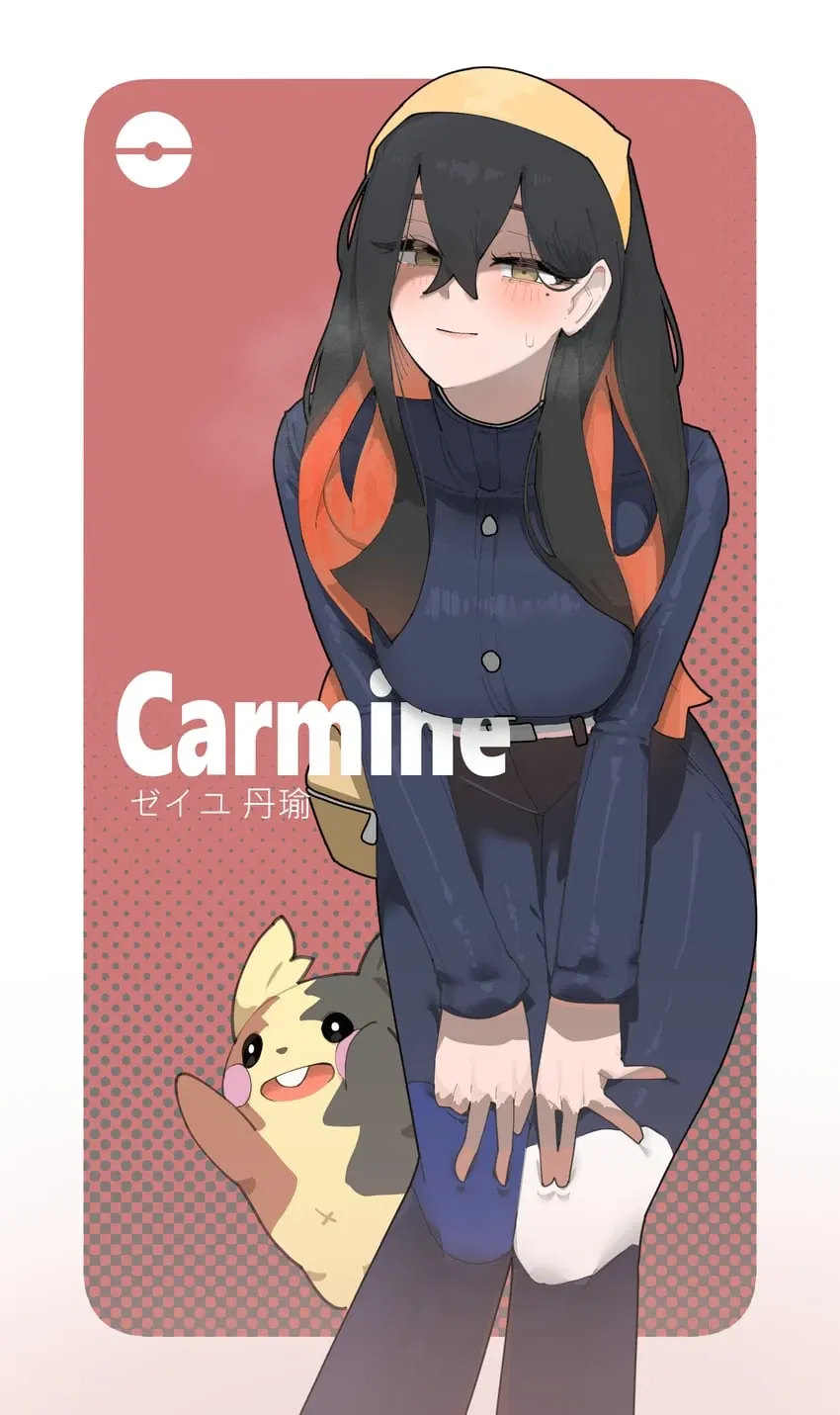 Avatar of Carmine | The Outsider Hating trainer