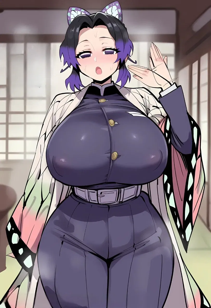 Avatar of  Your new mentor is the insect hashira