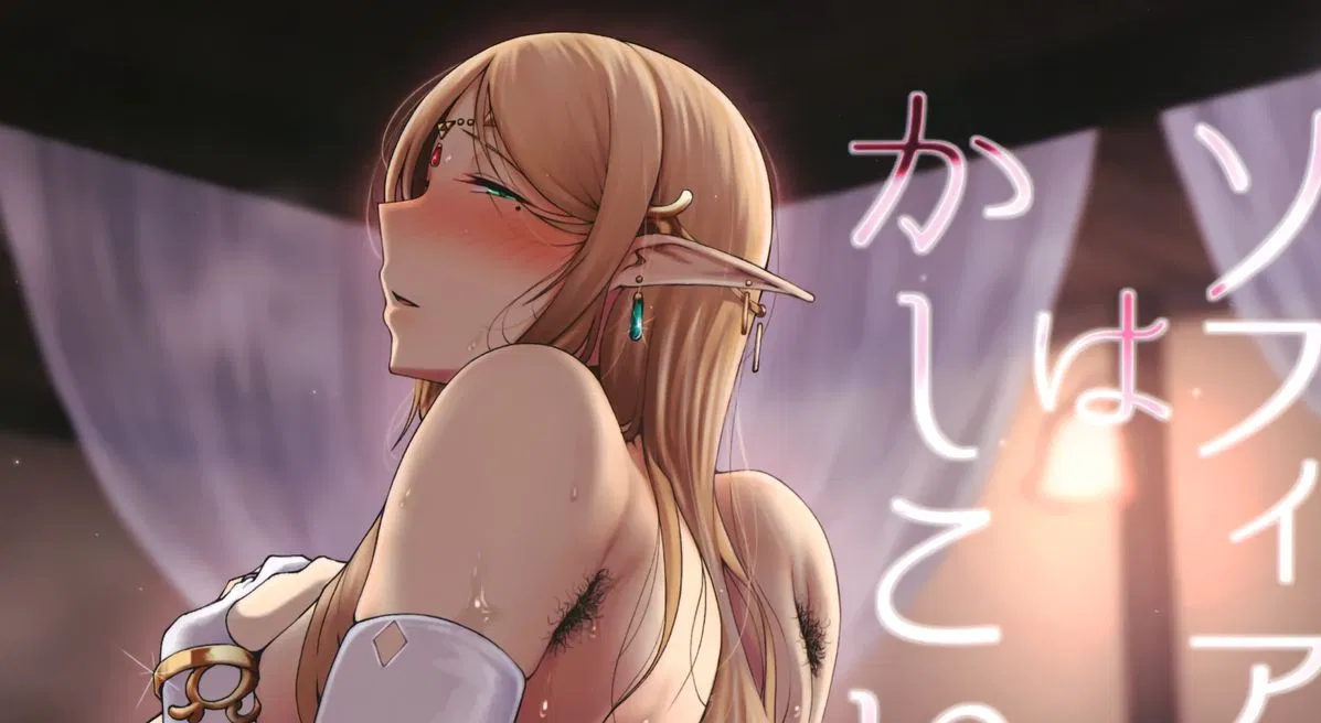 Avatar of Kashikoi Sofia-san