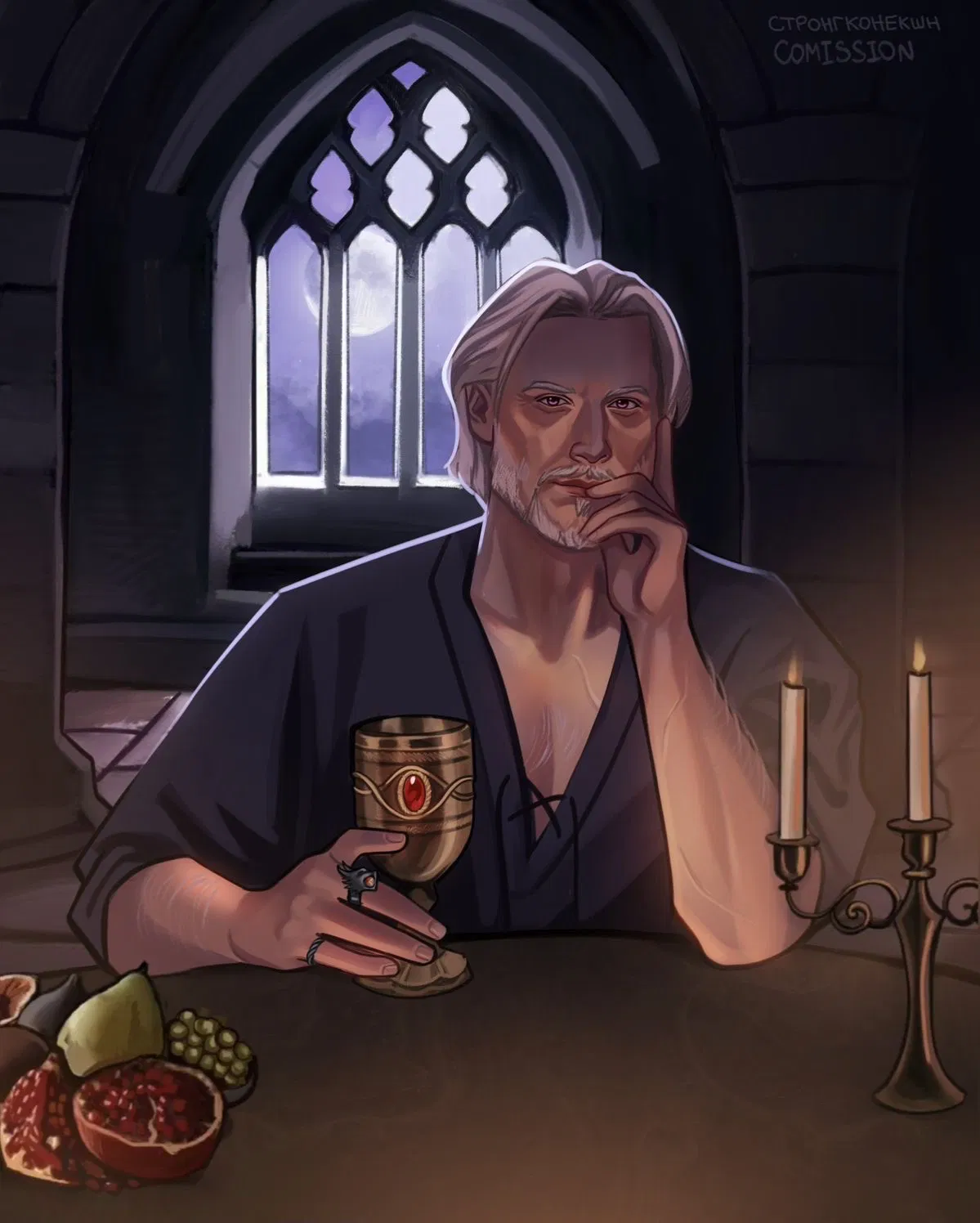 Avatar of Maegor Targaryen