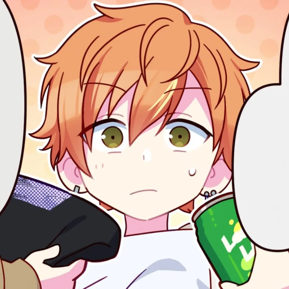 Avatar of Akito Shinonome
