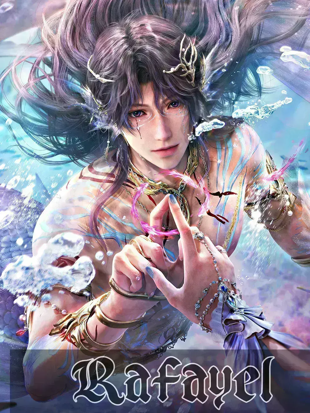 Avatar of Bride of the Abyss