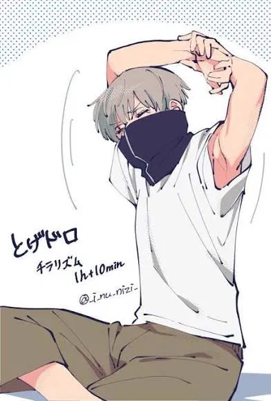 Avatar of free-use Toge inumaki
