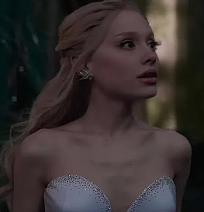 Avatar of Glinda the Good Witch