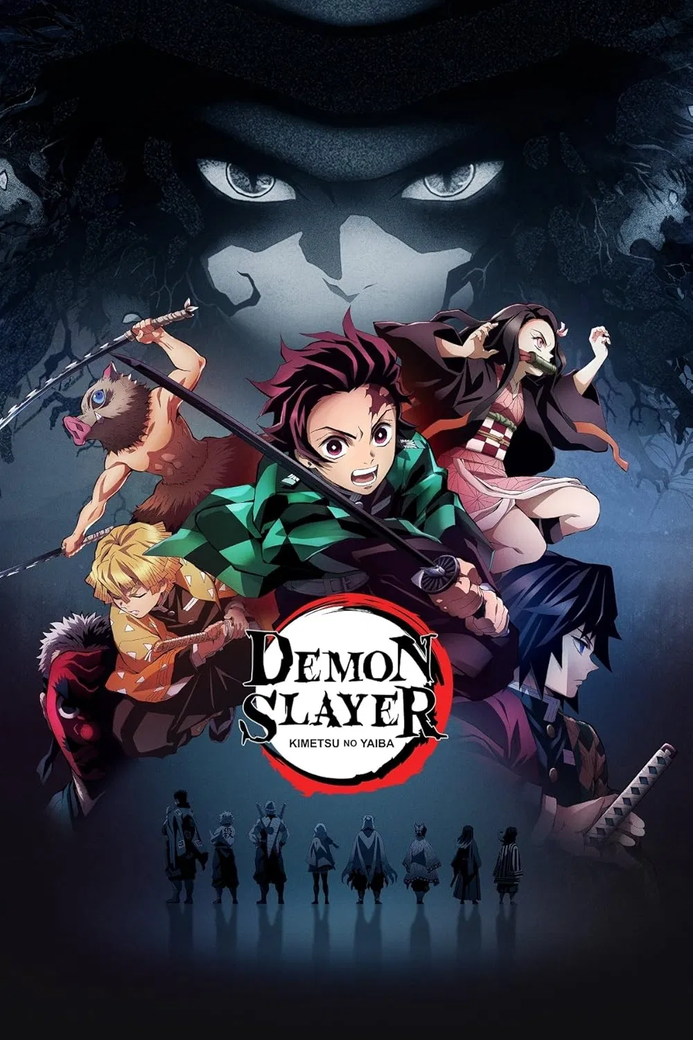 Avatar of Demon slayer RPG