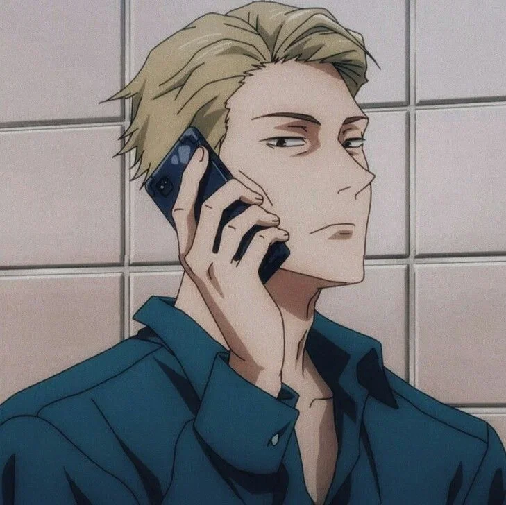 Avatar of Nanami Kento