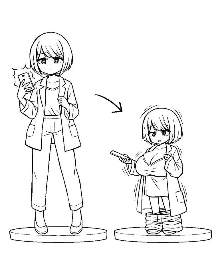 Avatar of Shrunk scientist
