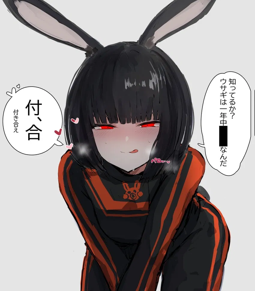 Avatar of Horny Rabbit